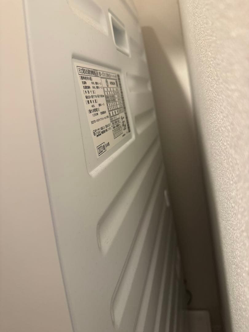 HITACHI BD-STX120HL ドラム式洗濯機 本体　2023年製　日立