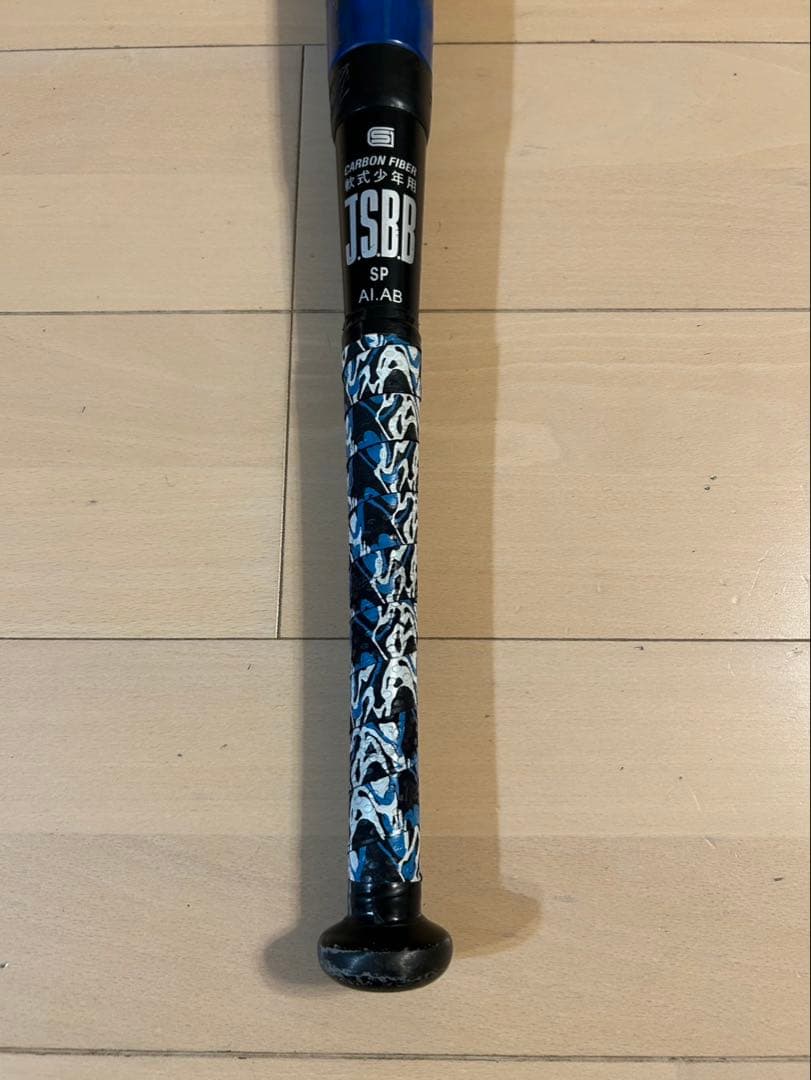 【キムモー様】アシックス スターシャイン2nd 軟式少年用 バットブルー