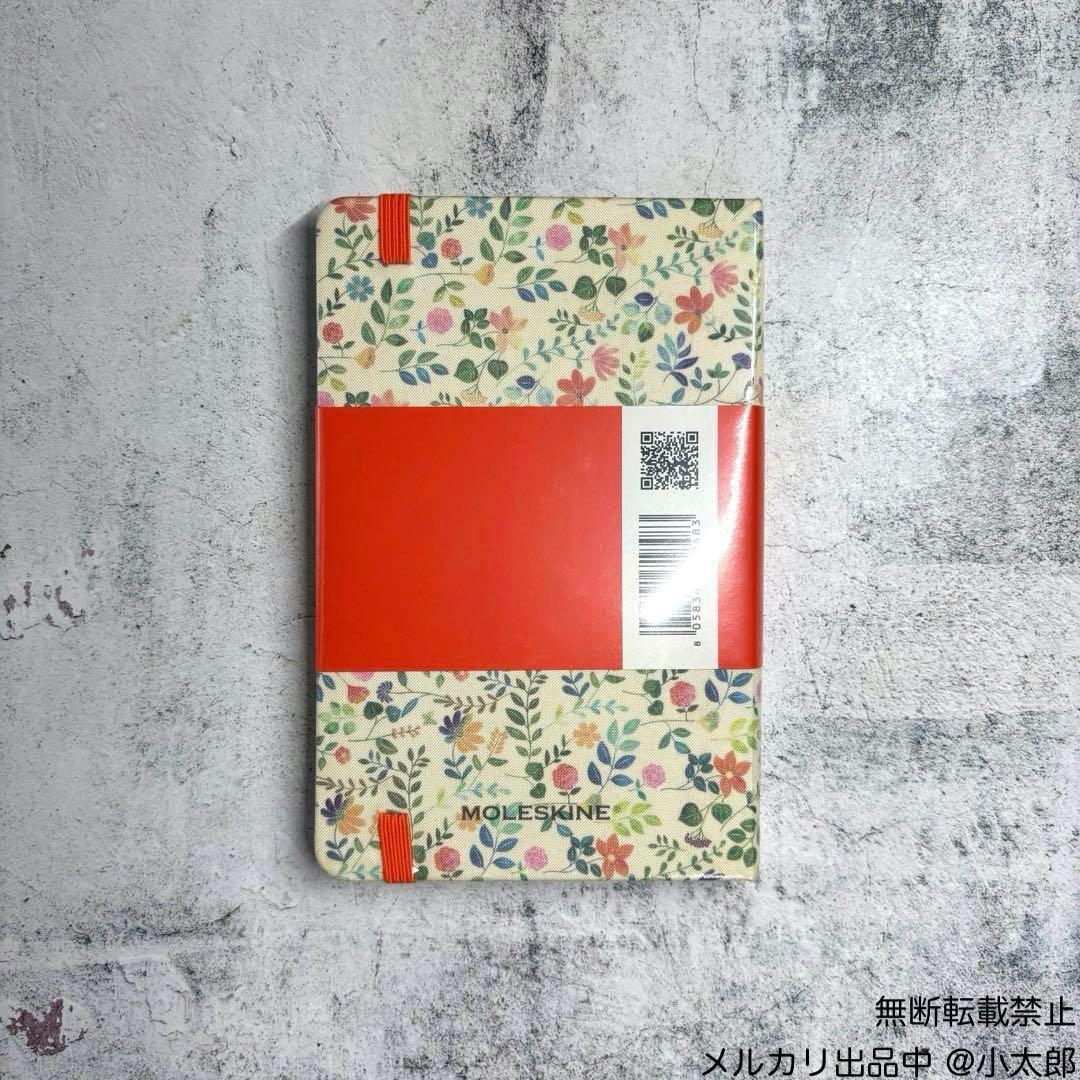 mt × モレスキン｜ハードカバー｜無地｜ポケット｜小花柄｜銀座ロフト限定