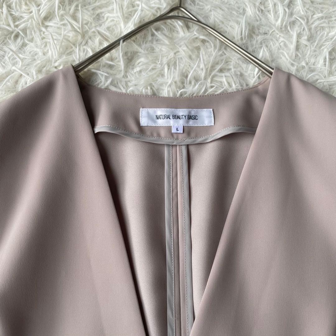 ナチュラルビューティーベーシック　ノーカラーパンツスーツ　セットアップ　 L
