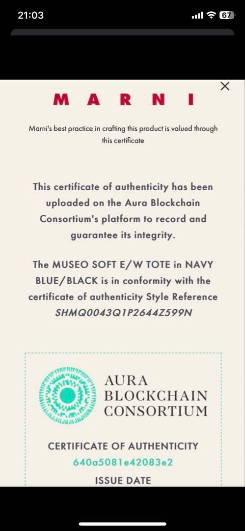 美品 MARNI MUSEO SOFT BAG NAVY×BLACK トート