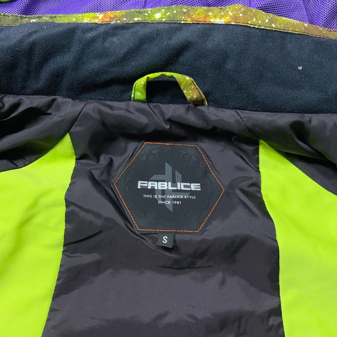 FABLICE ファブリス 総柄 宇宙 スキーウェア フルオープン ジップ S