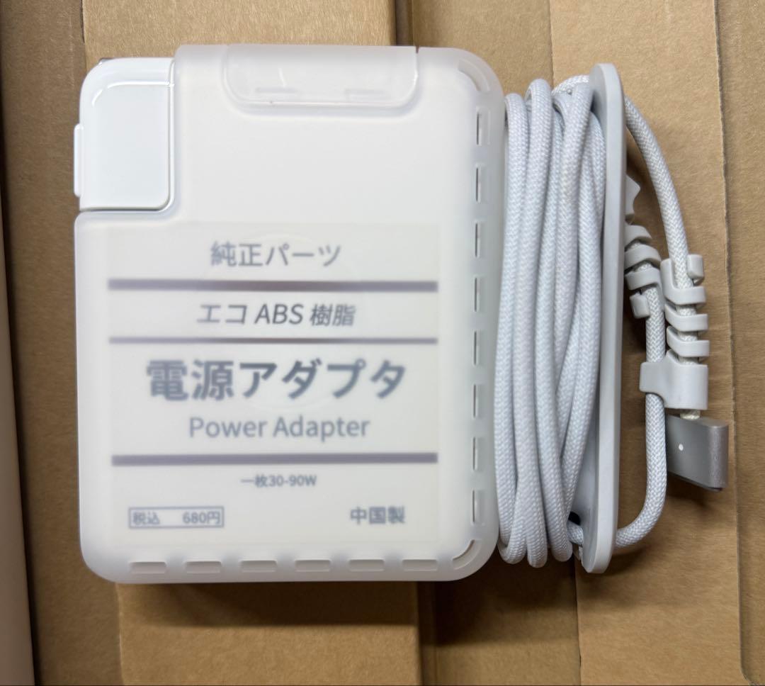 【美品】Apple Macbook Pro M1PRO 16インチ