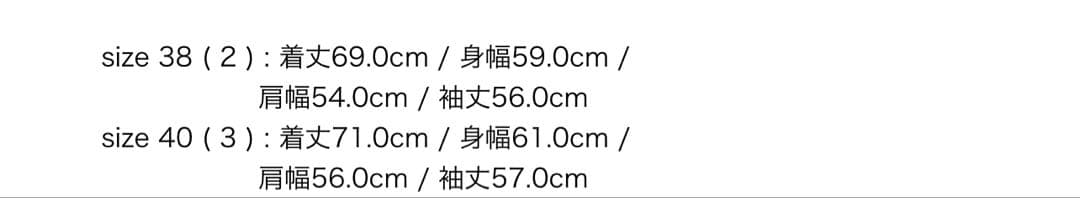 フィグベル　ボーダーロンT