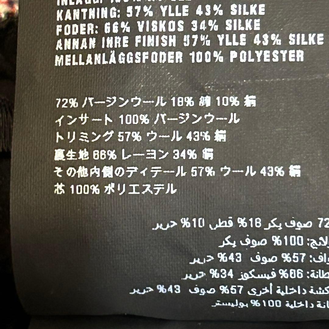 膝丈　プラダ　ツイード生地　チェック　巻き スカート　プリーツ　ウール　赤 紺