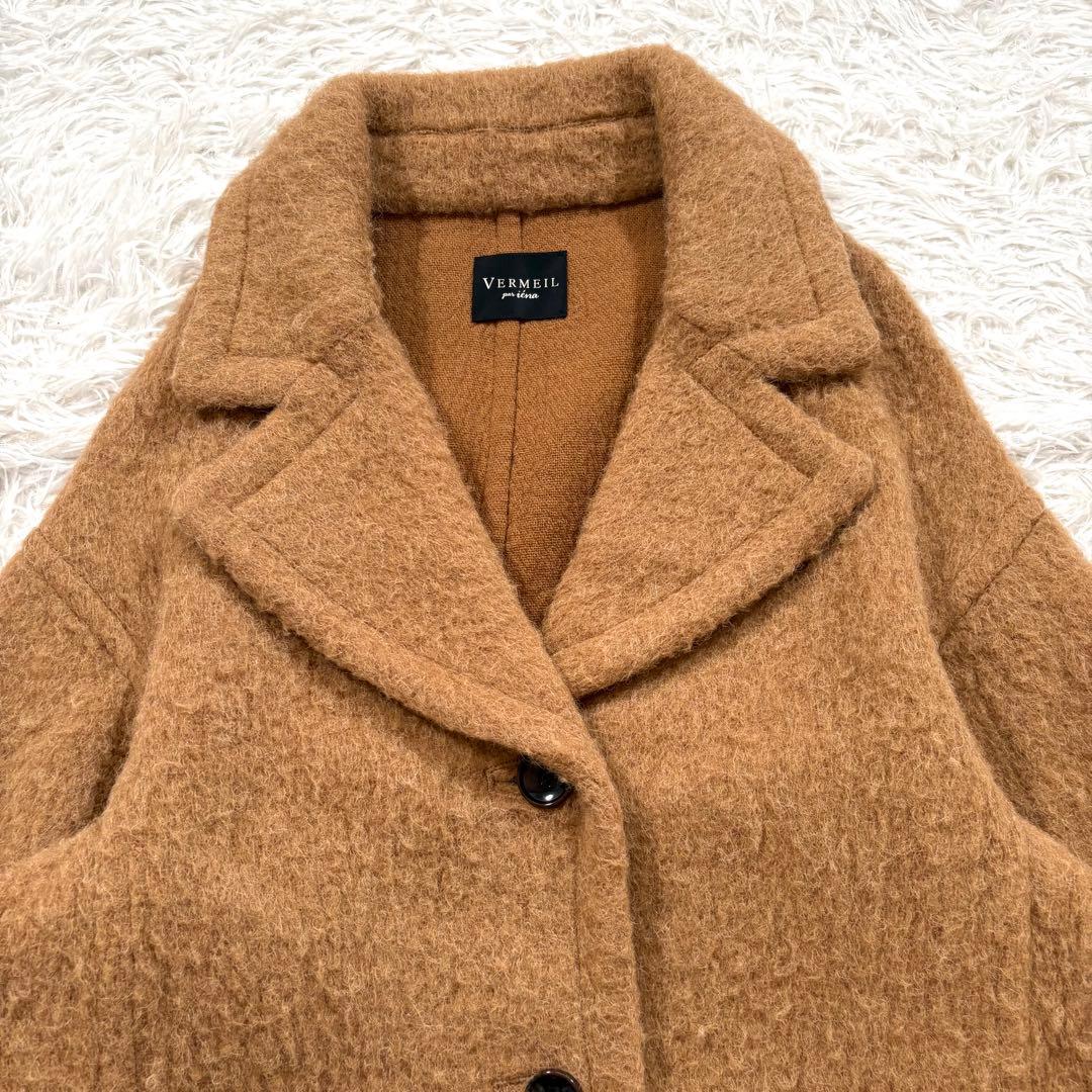 美品✨ヴェルメイユパーイエナ　アルパカ混 シャギーリバーコート　ブラウン