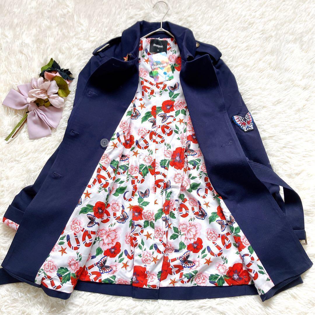 【未使用タグ付き！】Desigualデシグアル トレンチコート　XXLサイズ