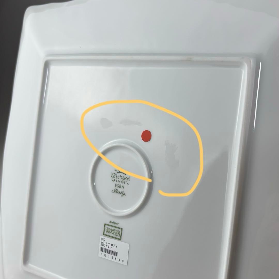 リチャードジノリ　フィオーリヴェルディ　スクエアプレート　6枚