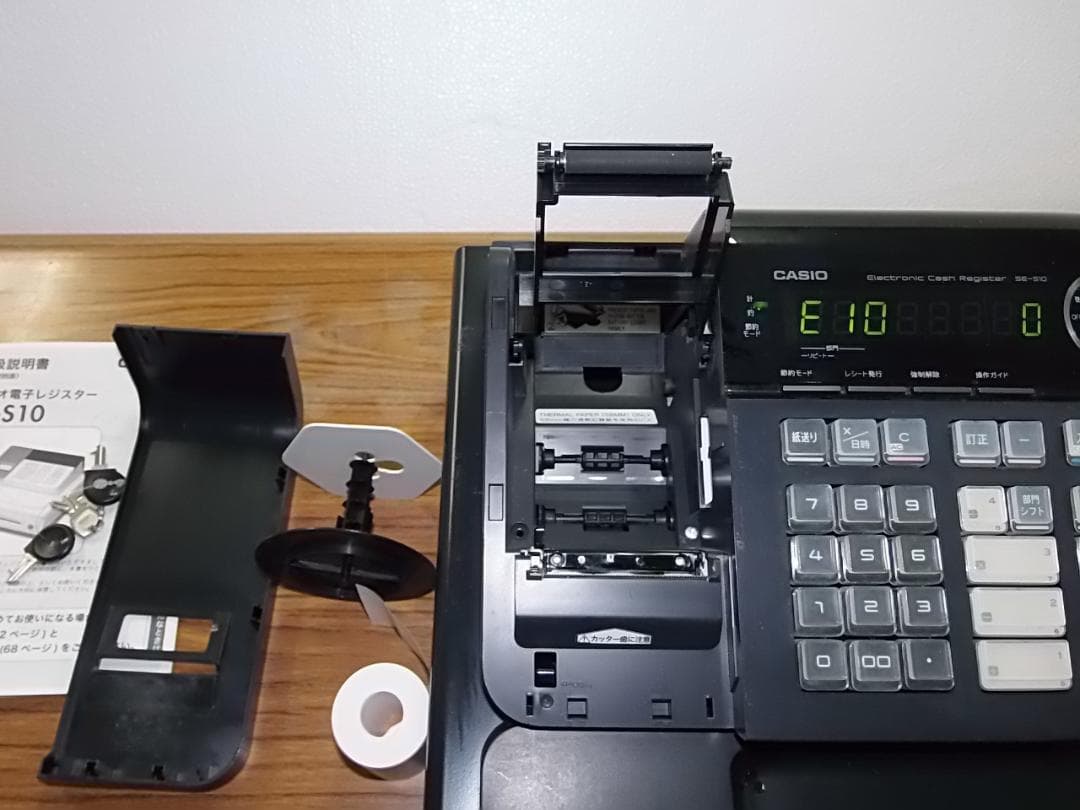 人気の黒箱付22簡単レジ 感熱紙58㍉カシオ SE-S10 レジスター 8部門