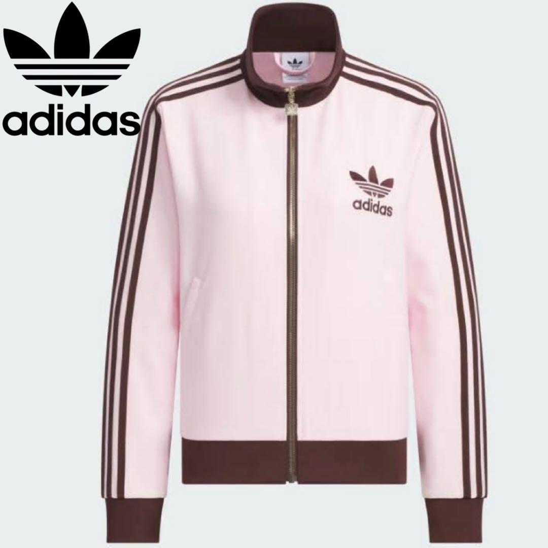 韓国限定⭐️新品S adidas トラックジャケット 刺繍ロゴ ピンク×ブラウン