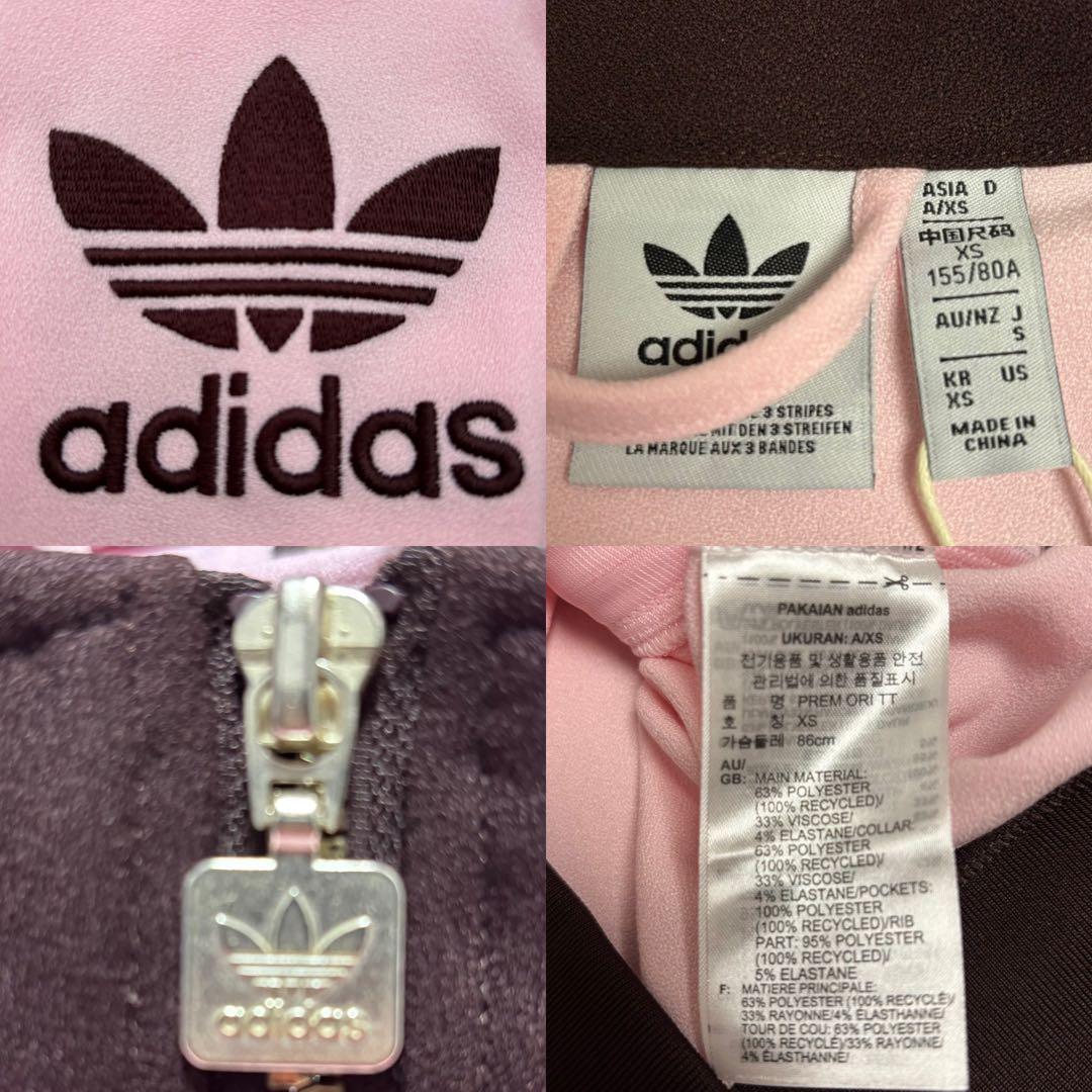 韓国限定⭐️新品S adidas トラックジャケット 刺繍ロゴ ピンク×ブラウン