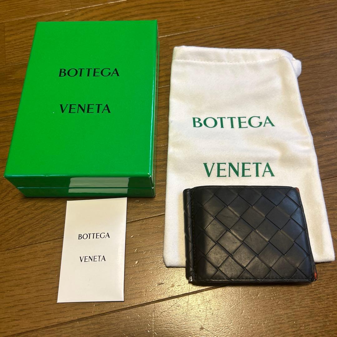 ボッテガヴェネタ マネークリップ 二つ折り財布 黒×オレンジ