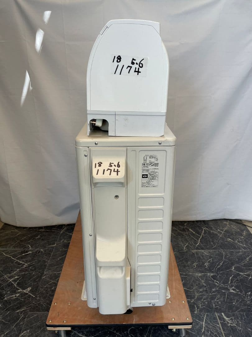 1174 日立【RAS-W56H2(W)】 2018年製 18畳 エアコン 中古