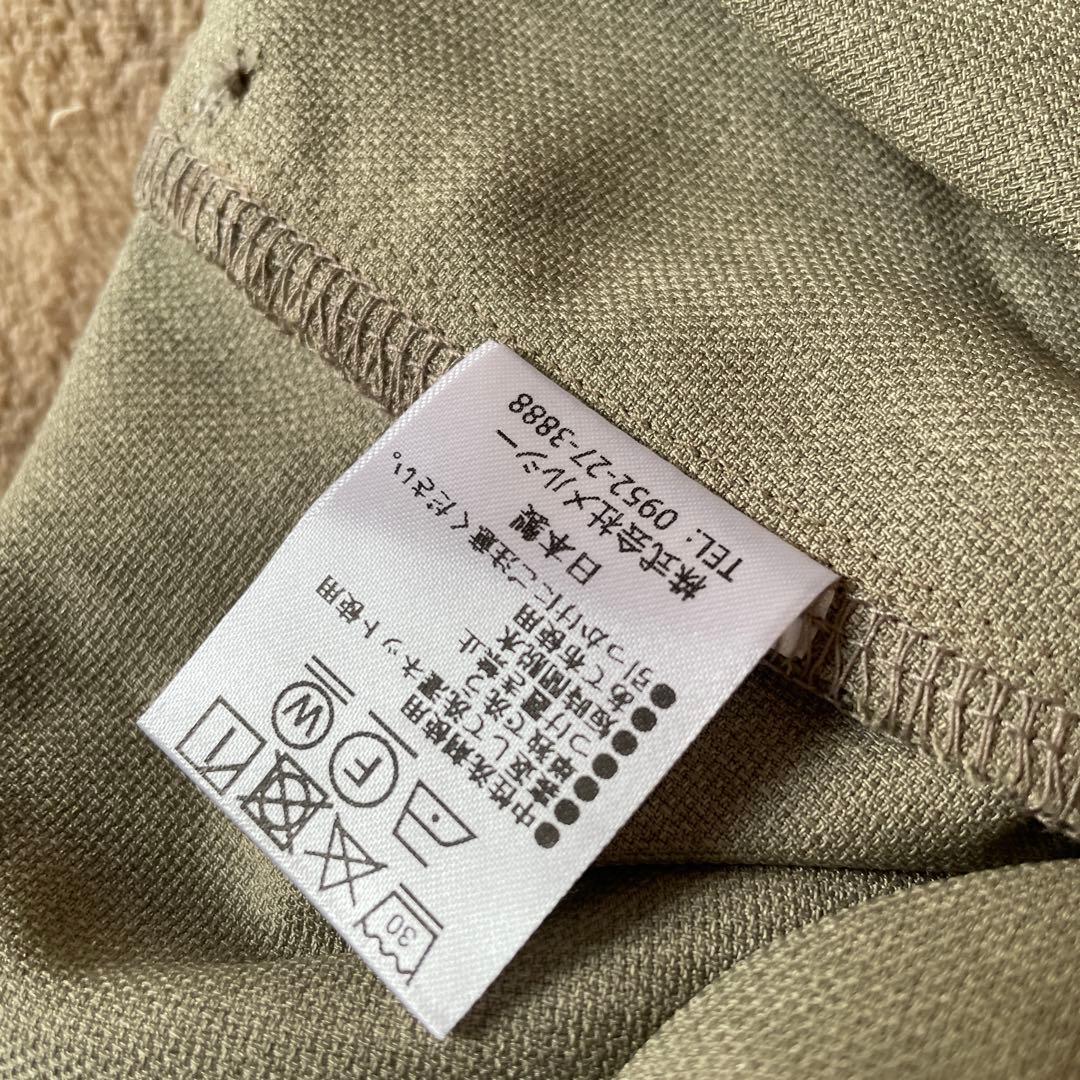 rrrrrrrrr ナインアール　セットアップ