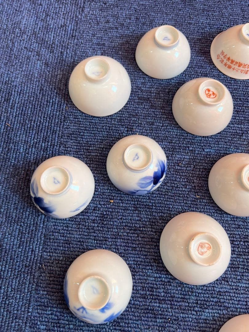 1119  深川製磁　有田焼　柿紋　猪口　19客　まとめ売り