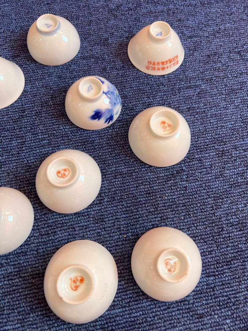 1119  深川製磁　有田焼　柿紋　猪口　19客　まとめ売り