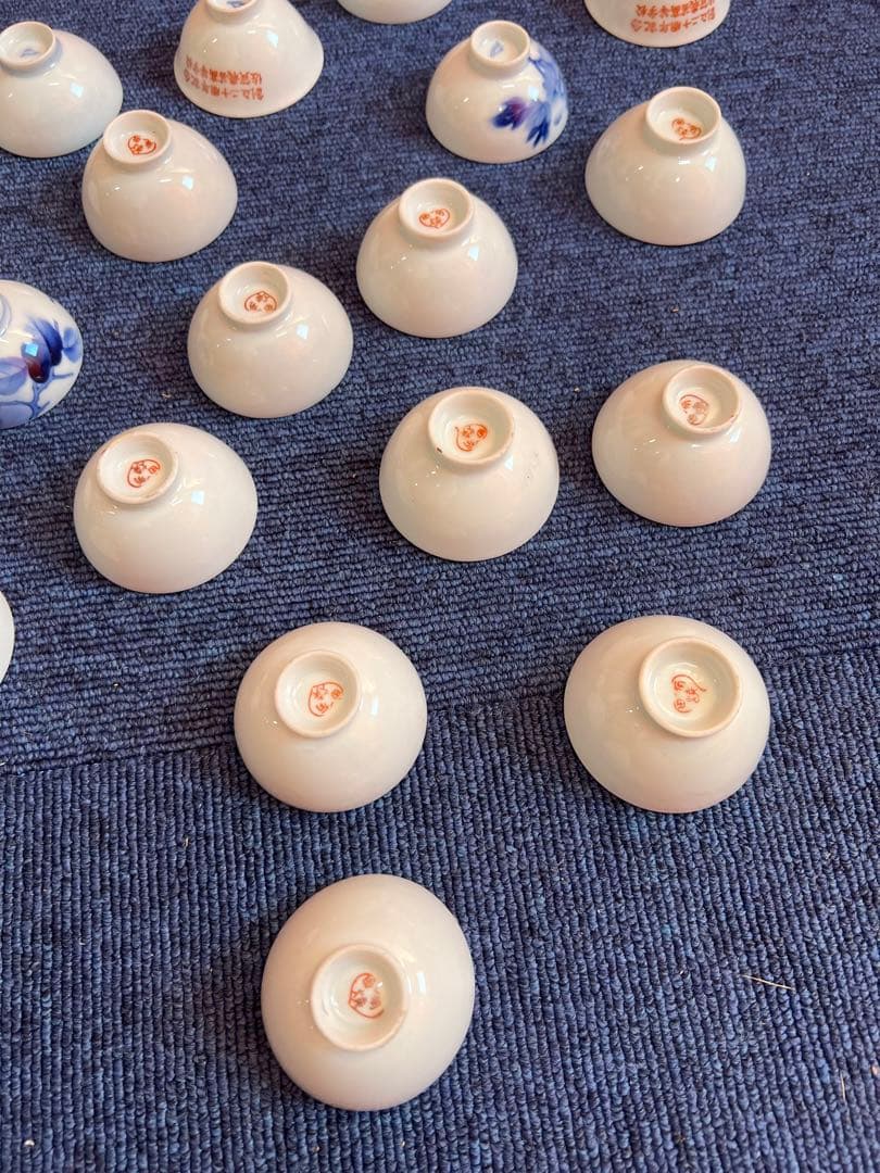 1119  深川製磁　有田焼　柿紋　猪口　19客　まとめ売り