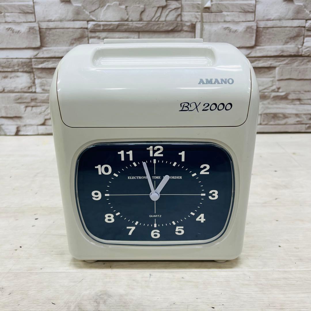 AMANO アマノ 電子タイムレコーダー BX2000