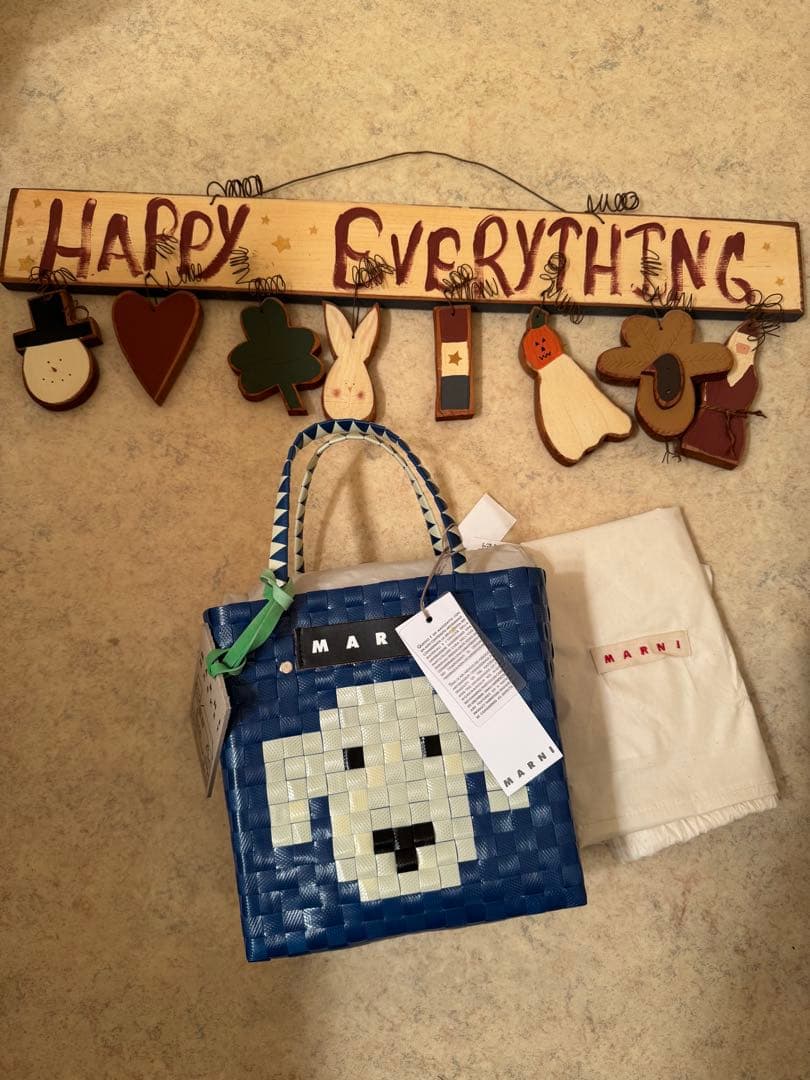 新アニマルバスケットマルニ　marni バスケット ピクニックバッグ　クリーム犬