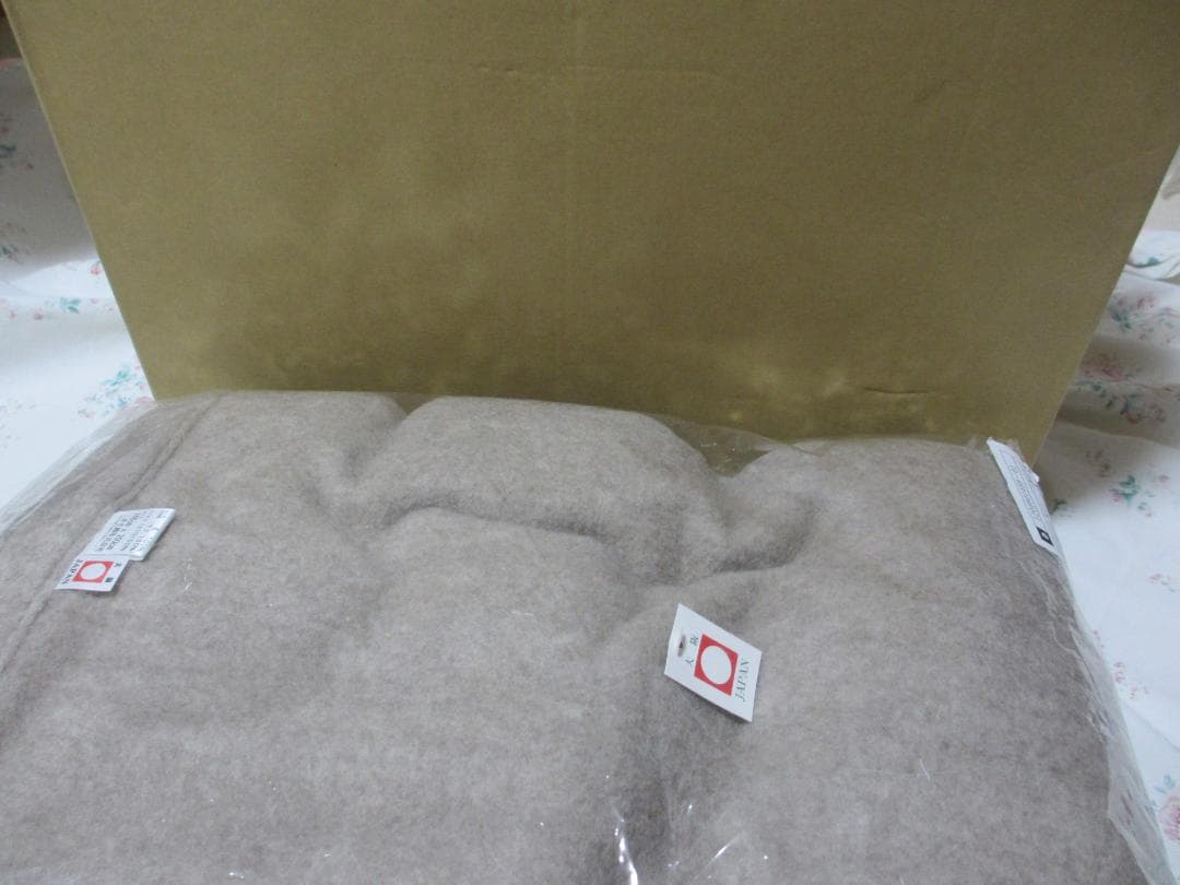 新品 三井毛織 やわらか上質ヤク毛布 セミダブル 160cm x 200cm