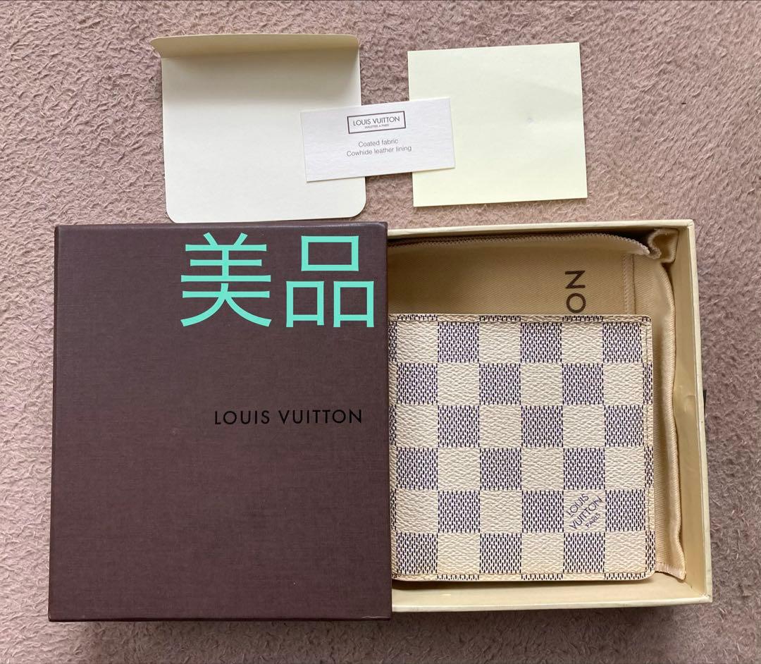 美品　LOUIS VUITTON　二つ折り財布　ダミエ　アズール