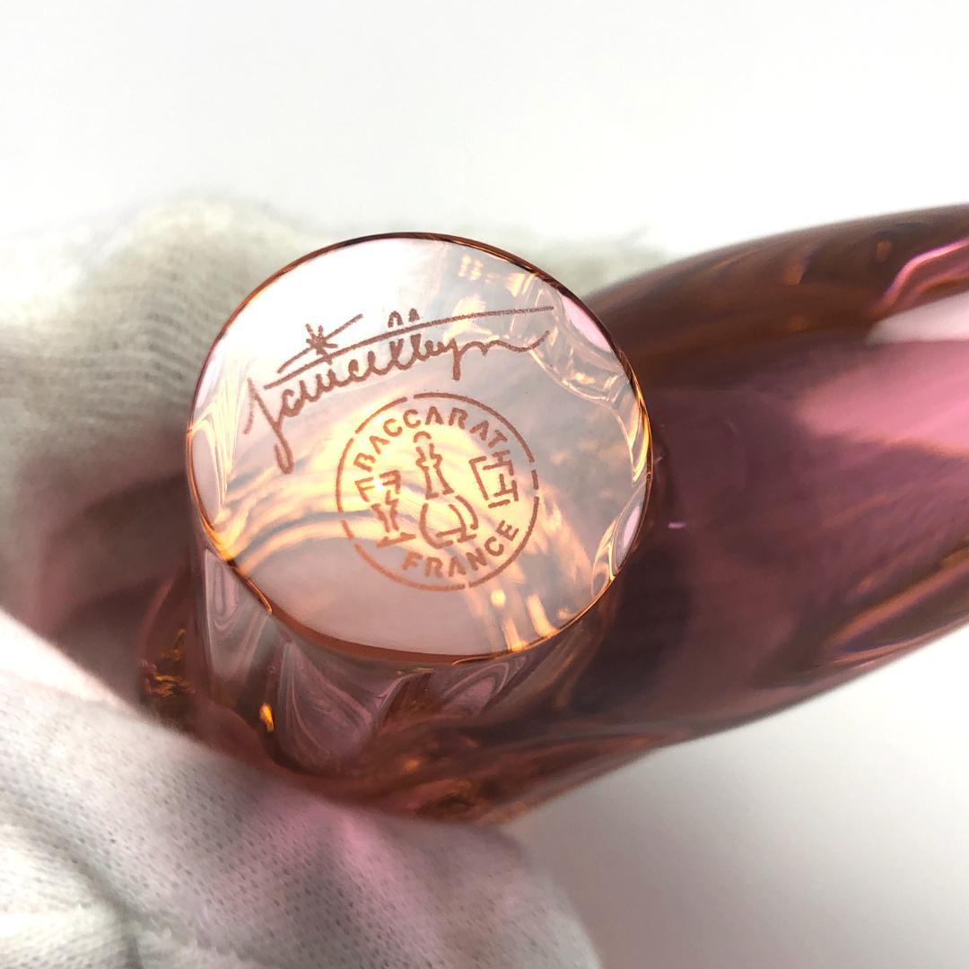 【美品】バカラ／ファウナクリストポリス バード ピンク／BC261