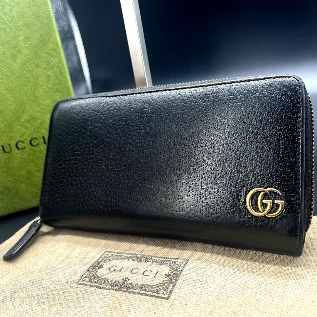 グッチ 長財布 ラウンドファスナー マーモント金具 レザー 本革 黒