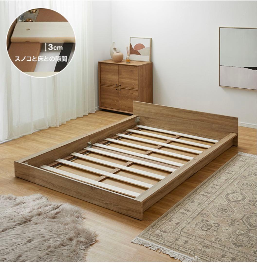 Lowya ダブルベッドフレーム＋マットレス