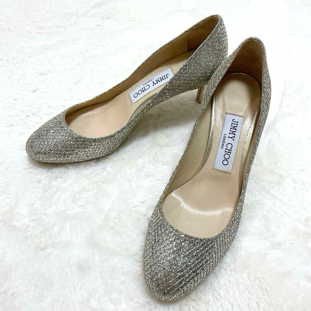 極美品✨ジミーチュウ シルバー×ゴールド パンプス ブライダルシューズ 22.5