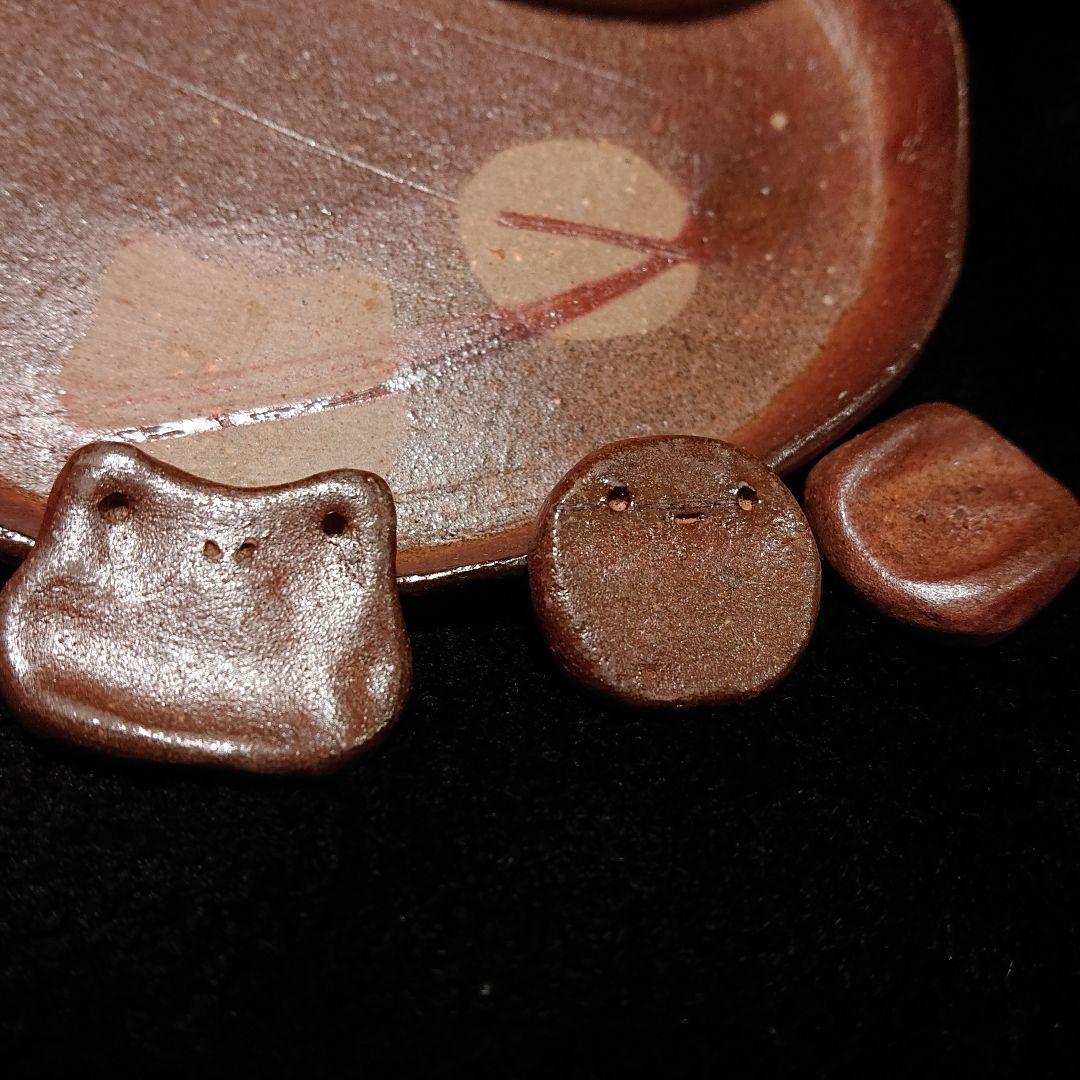 ●【236】136...仕切りプレート、箸置き3セット…備前焼