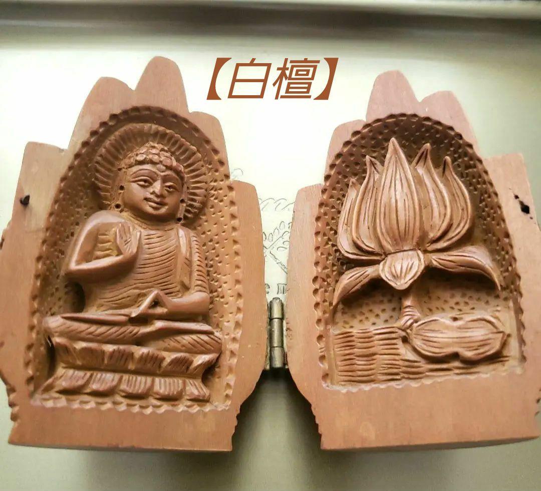 合掌　木彫り仏像　白檀