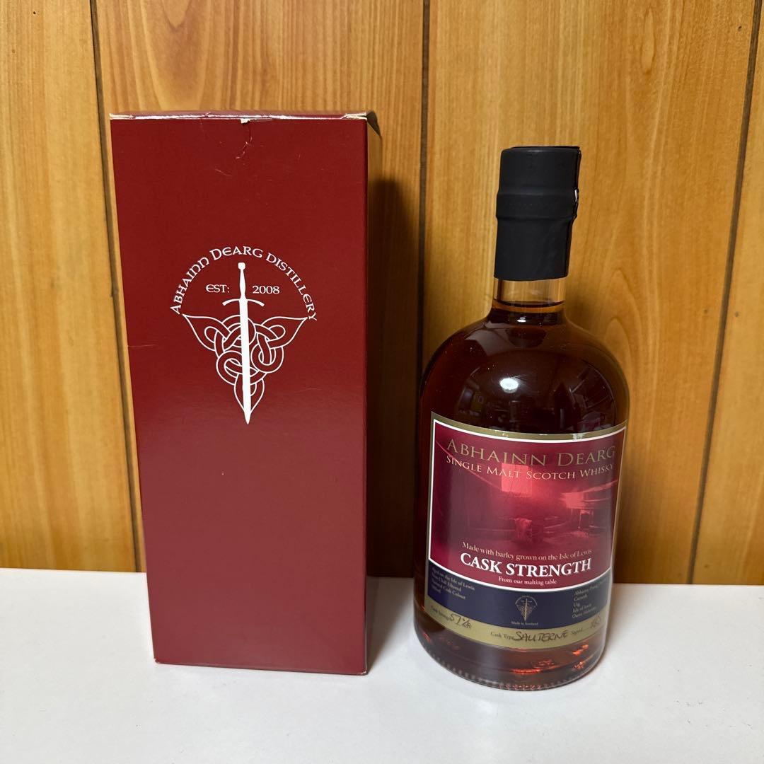 ☆アビンジャラク オロロソシェリーカスク カスクストレングス ウイスキー　57%