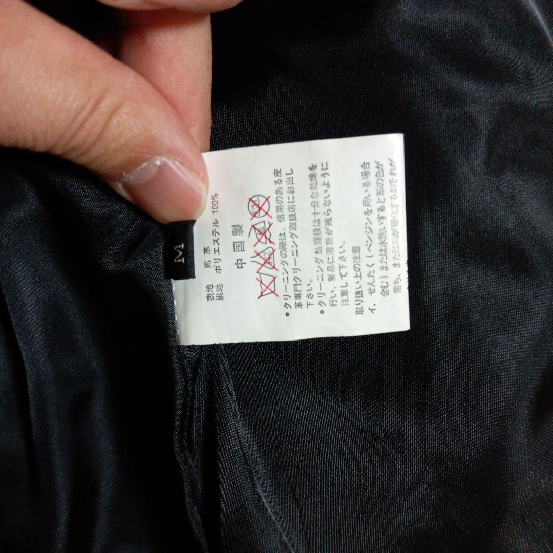 Ｈaruf　ダブルライダースジャケット　ホースハイド　馬革　期間限定値引き