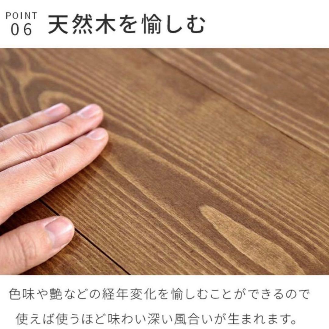 昇降式 ローテーブル 無垢材 ソファ対応 キャスター　在宅ワーク 昇降テーブル