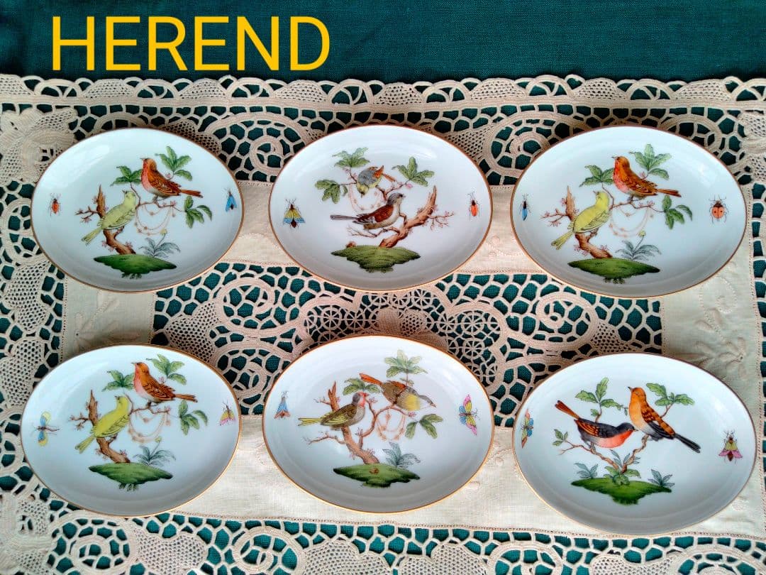 HEREND 小皿　楕円　ロスチャイルドバード