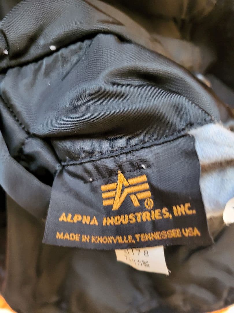 Harley-Davidson ブラック MA-1ジャケット