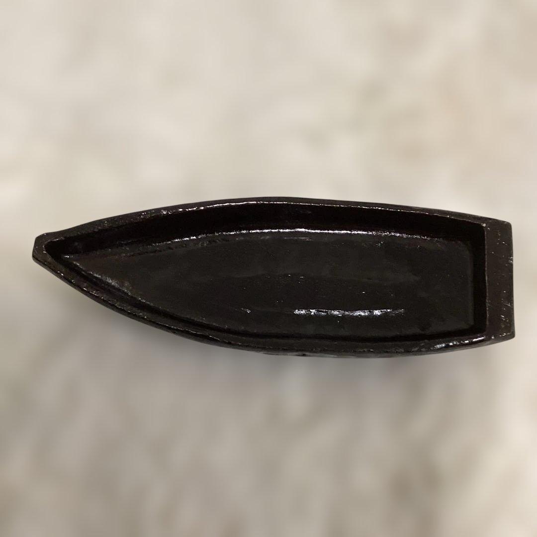 黒釉舟形向付　前菜皿　10客　新品未使用