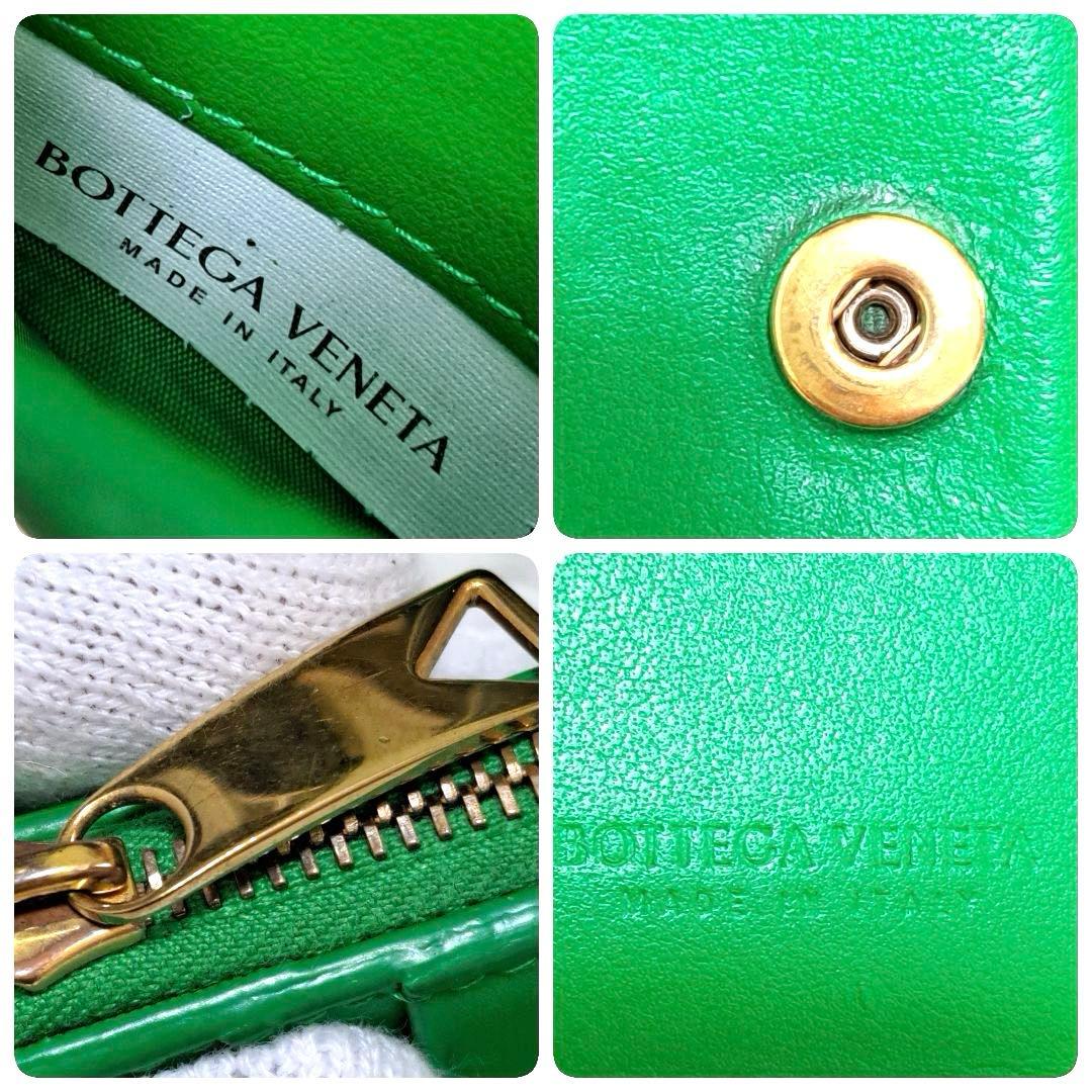 ✨美品　付属品完備✨ボッテガ　二つ折り　カセット　イントレチャート　パラキート