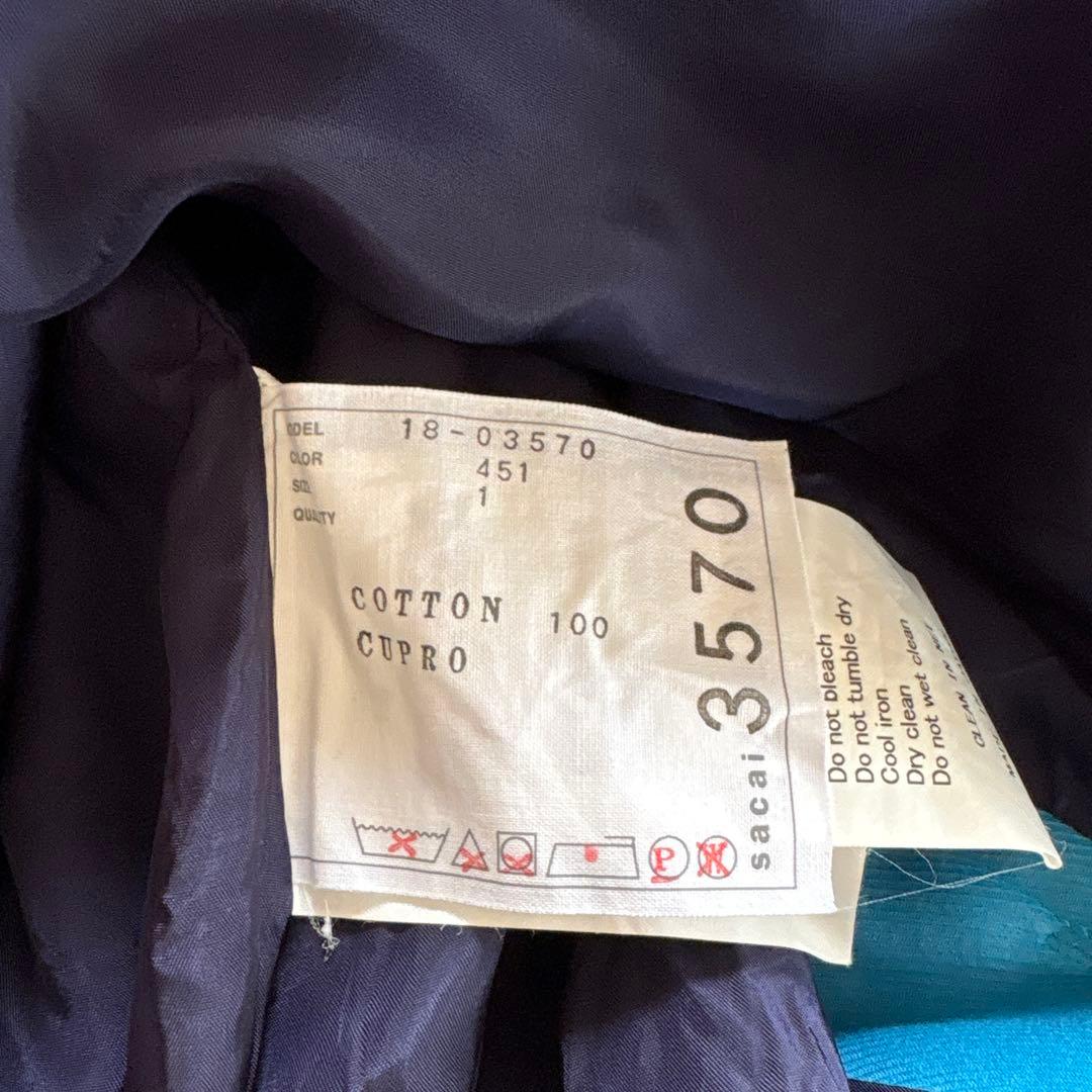 sacai コレクションライン リボン+ポケット付スカート サイズ1