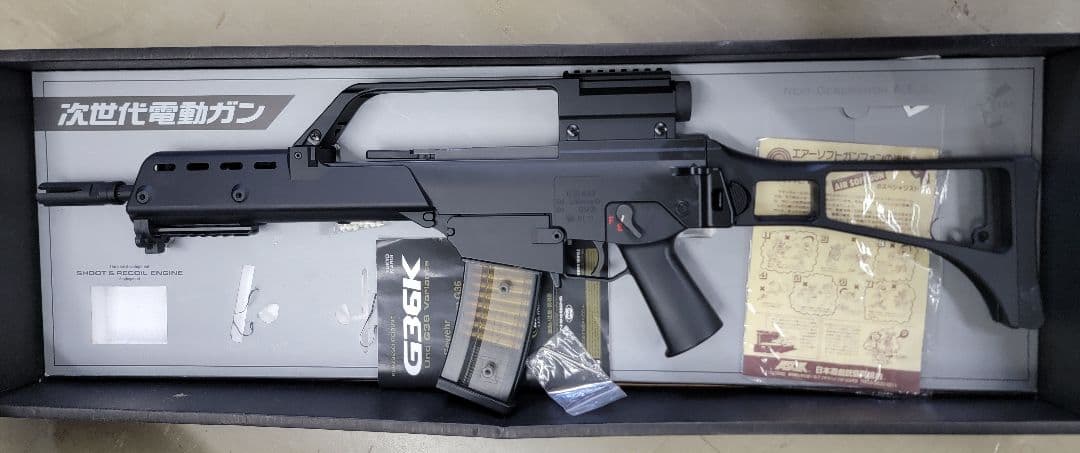 G36K 次世代電動ガン