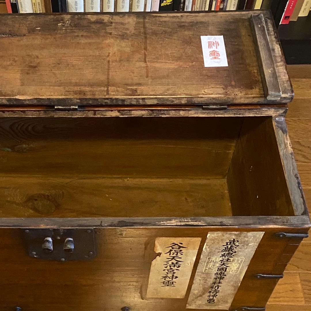 李朝家具　バンダヂ