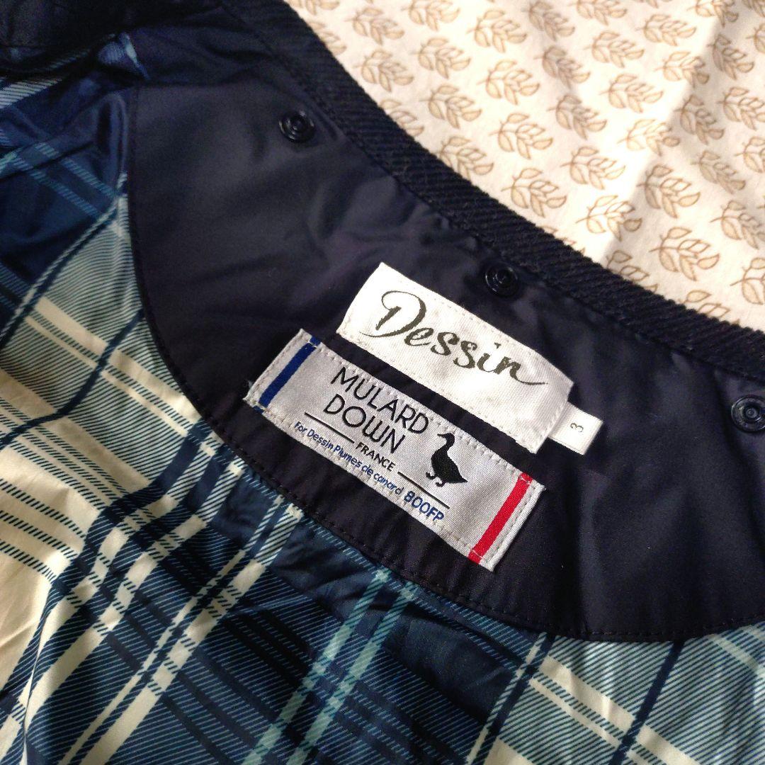 Dessin デッサン　ミュラーダウンミドルコート　ネイビー L　2way