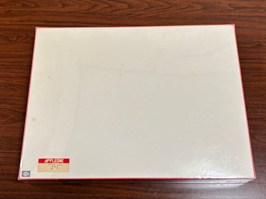 アキラ　AKIRA 金田正太郎　島鉄雄　パズル　3種類