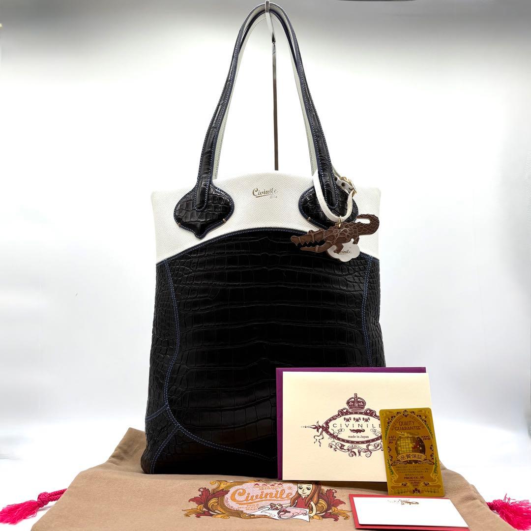 CIVINILE チビナイル トートバッグ 本クロコダイル ジータ チャーム付き