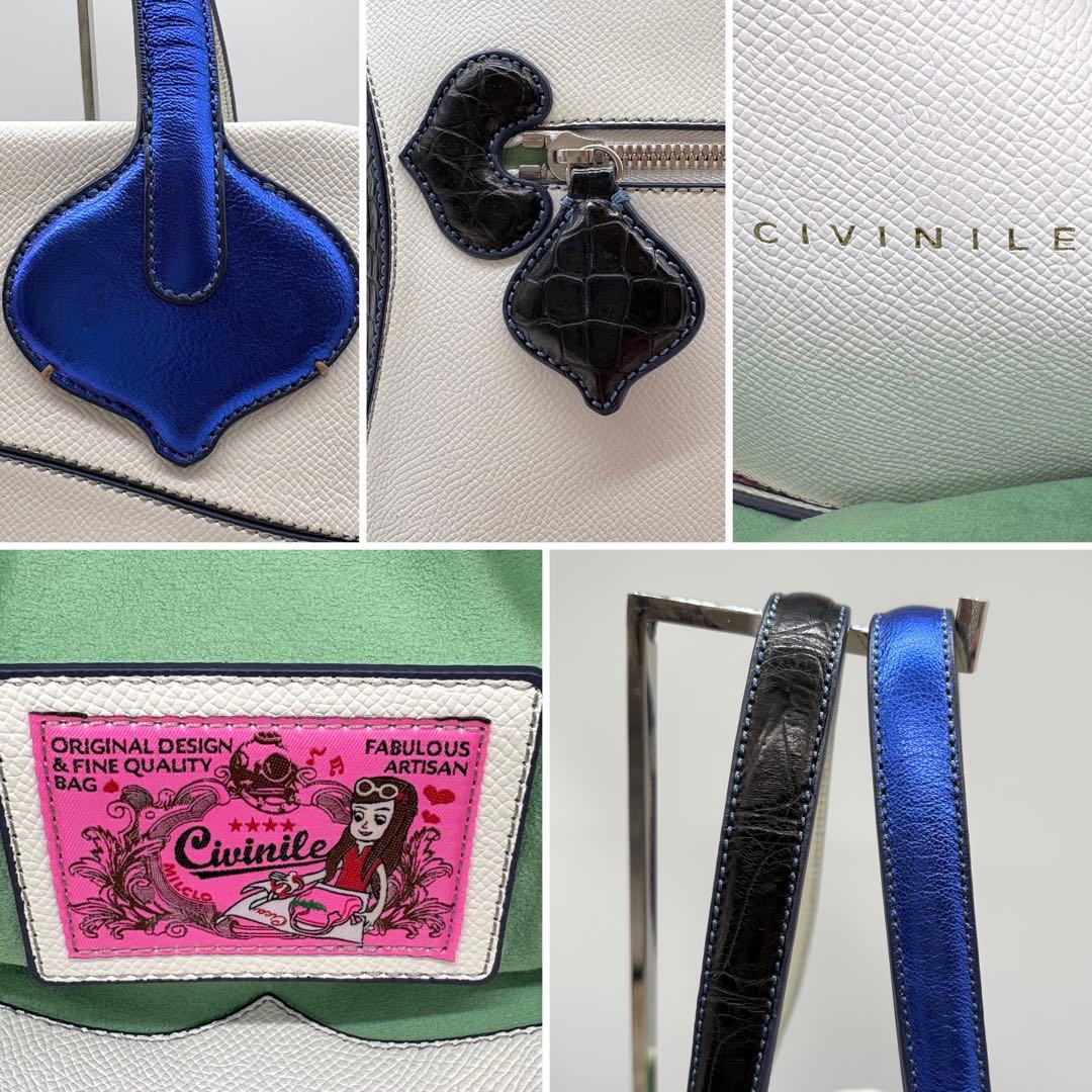 CIVINILE チビナイル トートバッグ 本クロコダイル ジータ チャーム付き