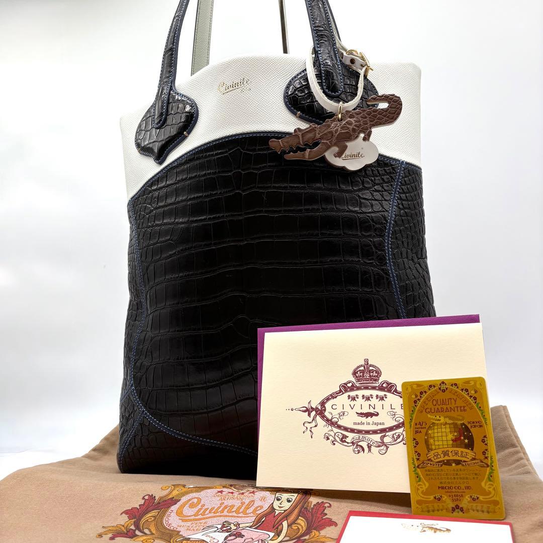 CIVINILE チビナイル トートバッグ 本クロコダイル ジータ チャーム付き