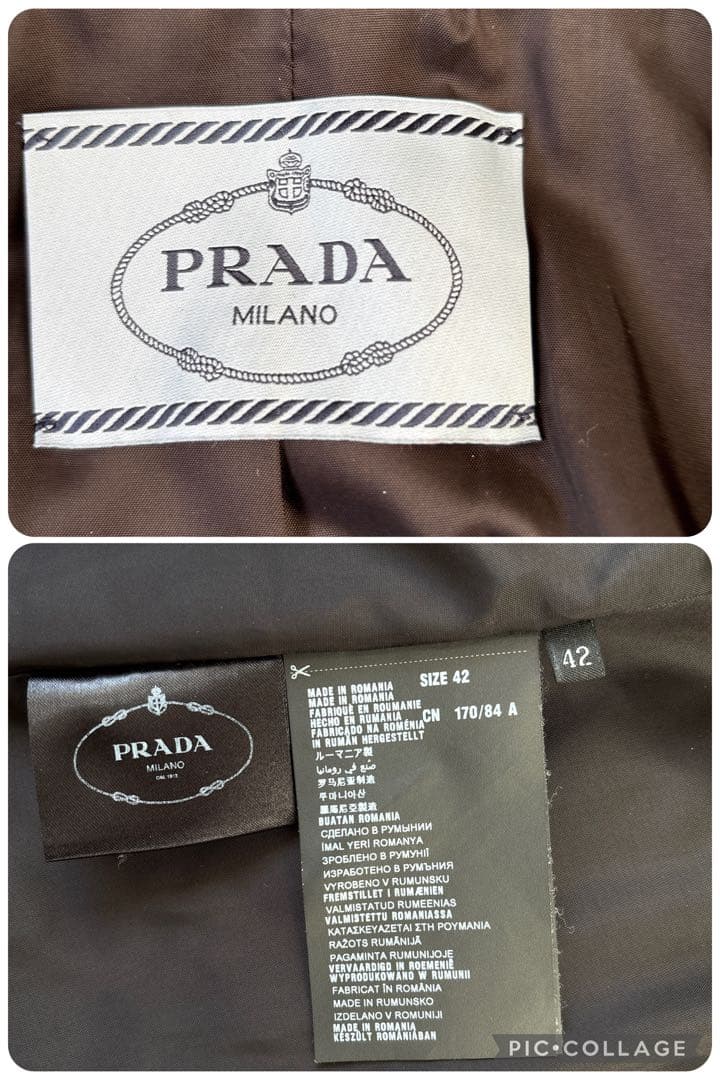 極美品 PRADA ツイード ロングコート 42サイズ 希少カラー グリーン