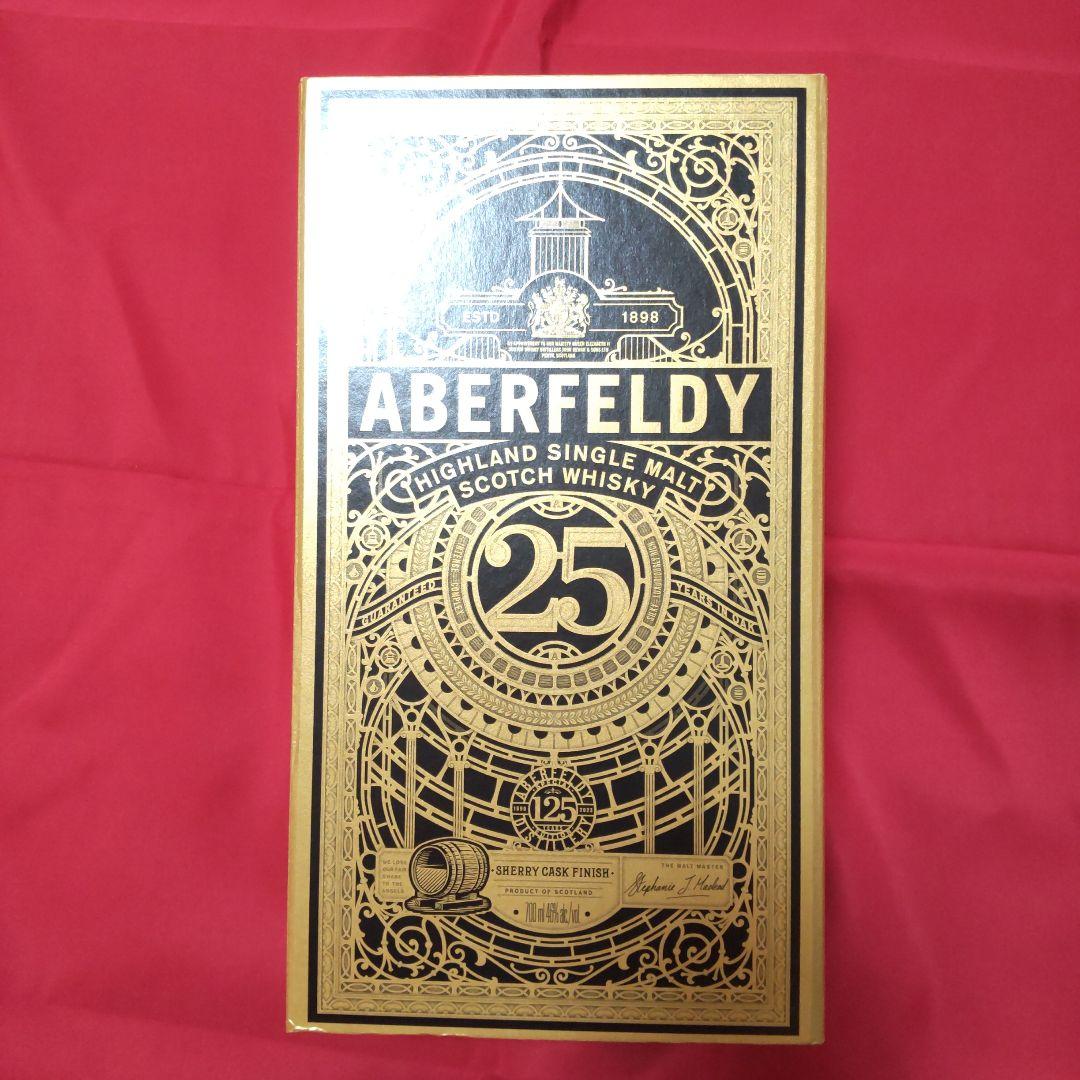【希少！新品未開封】ABERFELDY 25年 125周年記念限定ボトル