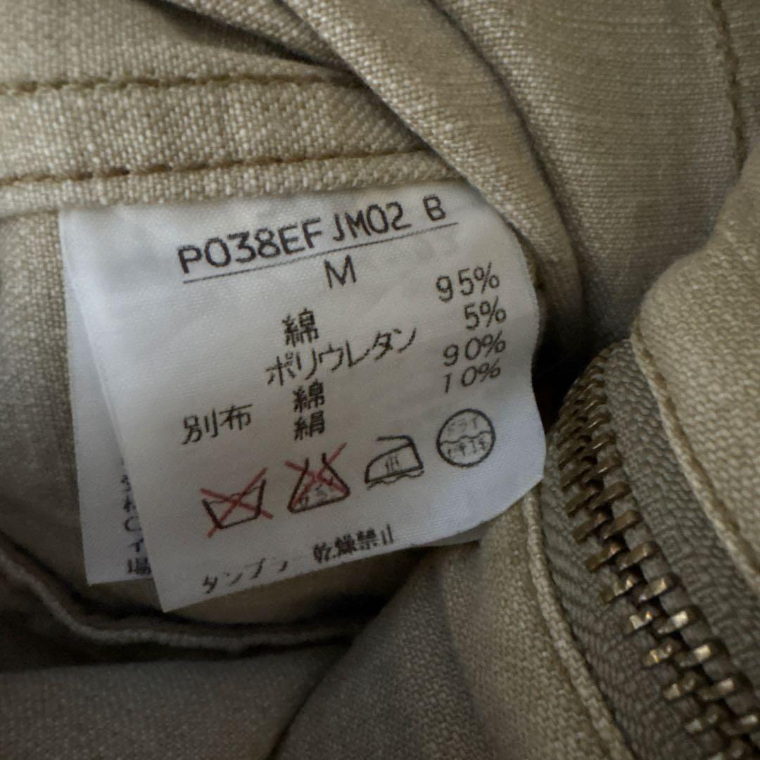 美品 Karl Helmut カールヘルム 刺繍＆パッチワーク ジャケット M