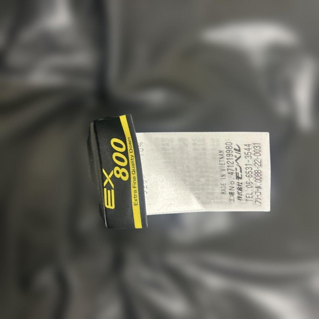 【極美品】モンベル U.Lトラベルダウンコート レディース Mサイズ 黒